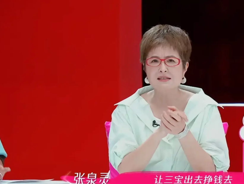 万千惠的公司有上千万的缺口，张泉灵对三宝说：“你出去赚钱啊，为什么压力都给千惠一