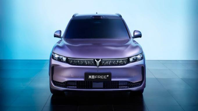 全系标配最新华为全家桶 岚图FREE+正式预售22.99万元起