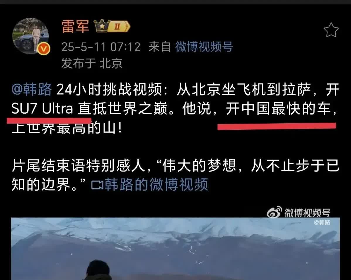 雷总又要献祭黄毛党了。
好不容易最近安份一点，雷总是2个礼拜不给他们打一针就怕