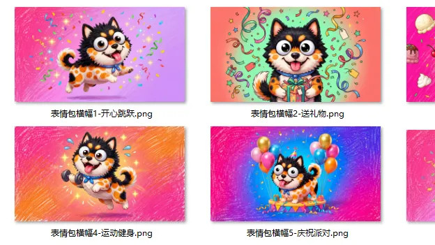 解锁NanoBananaPro的6大应用场景：表情包、商品图、总结纲要、产品logo、漫画原创、文字