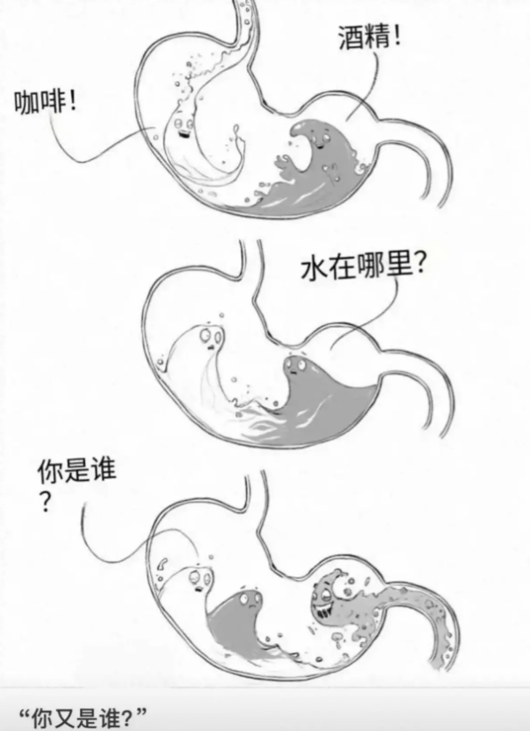 “你又是谁？”三方都懵了