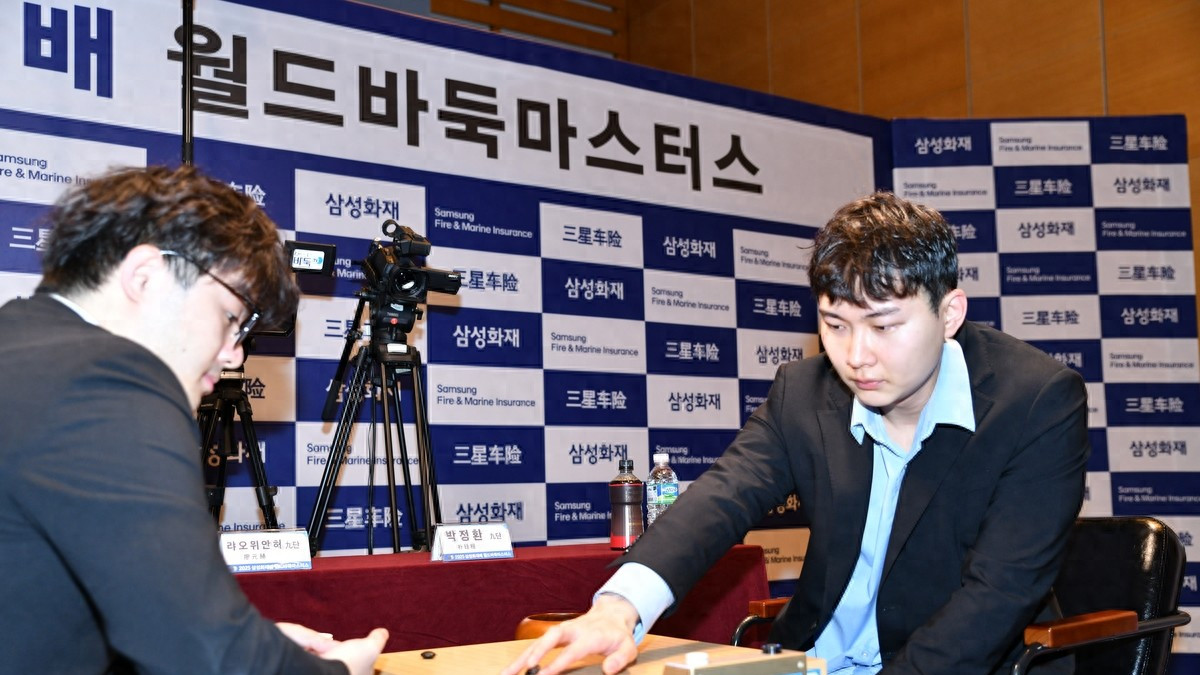 廖元赫将韩国前二掀翻，中国棋手包揽2025年三星杯冠亚军仅差一步