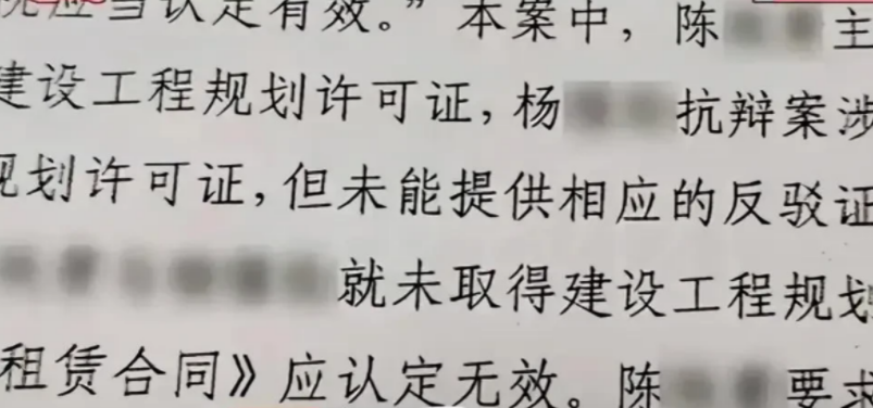福建，一男子以每月8万元的价格向房东大妈租下三栋自建房，租期为15年，每3年涨租