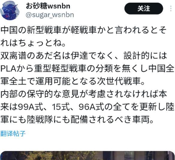 还有两天就能看阅兵了[撒花]！据说，小本子现在很紧张，正试图搞明白啥叫“双离谱”