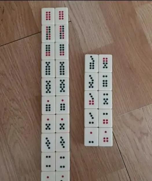 #晒图笔记大赛#在家翻出这个，是麻将吗