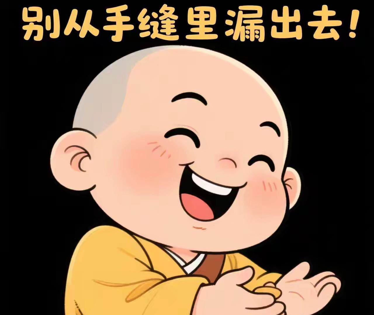 创作热情一个比一个高涨[赞]
真是令我羡慕啊[呲牙]
天热，我没有了创作灵感[捂