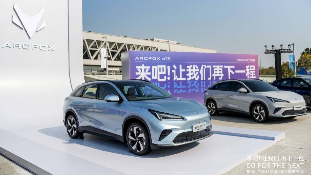 10月月销破2万、年销翻番在望，极狐逆势增长的战略密码