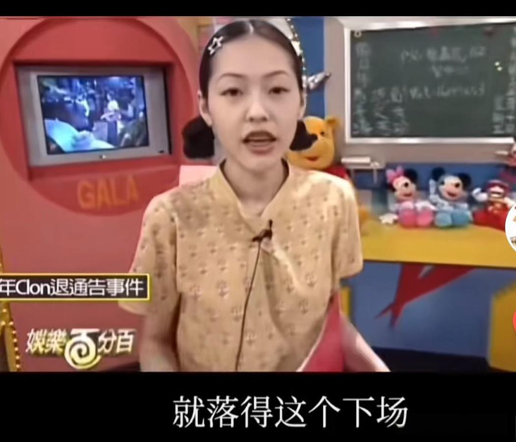 大s和具俊泽的分手真相曝光，大s回头落得今天的下场，都是自己的责任。
当初两个人