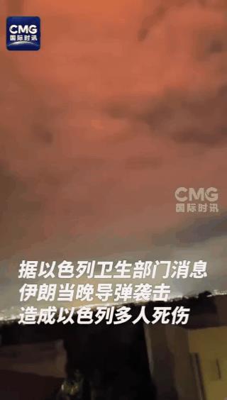 引火烧身，干嘛惹导弹大国，小以自寻死路。
原来伊朗也有不只欺负女人的真男人！打的
