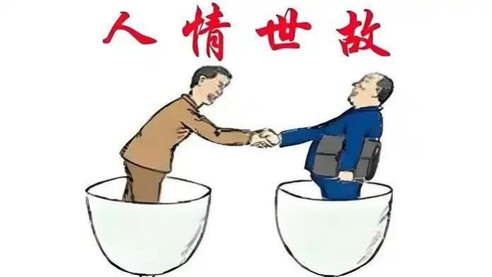 别再傻傻请客吃饭了！人脉不是吃出来的，而是“换”出来的