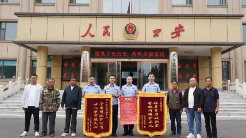 一代刑警的坚守！28年前"一尸两命"案告破，嫌疑人终落网
