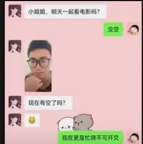 现在更是忙得不可开交