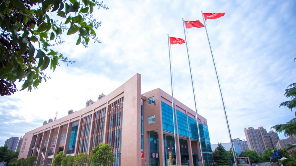 西安技师学院成功入选我省首批“技能筑梦师资培训中心”