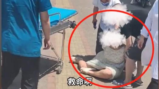 女子当街被绑急救车后续：官方连夜通报停职医生，原因曝光