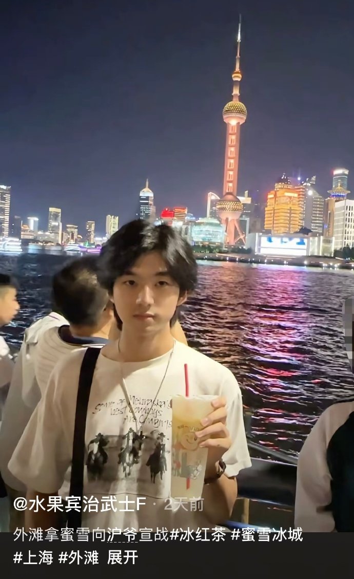 外国人来了有美酒，外地人来了有猎枪