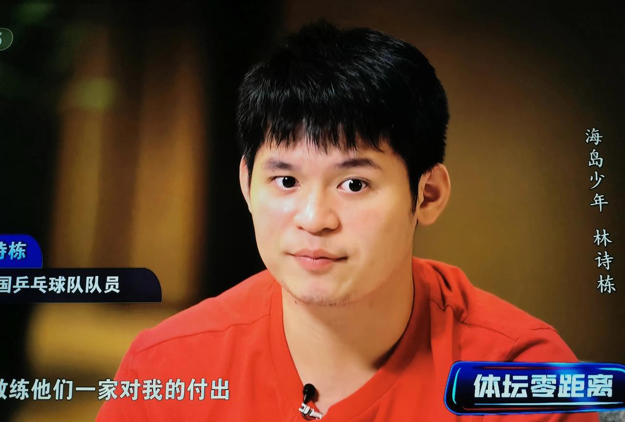 林诗栋，大条，干净的林诗栋
回到海南调整的林诗栋，依旧每天不停的坚持训练，无论刮