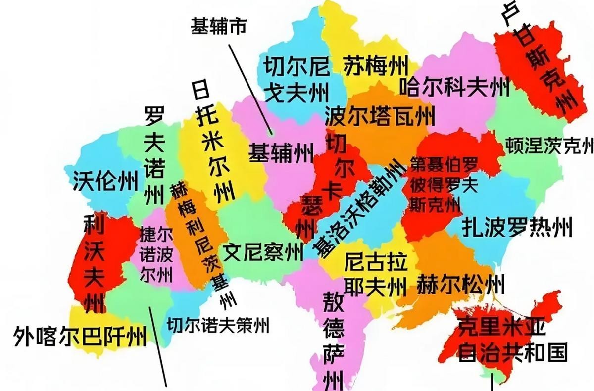 文章内容



俄罗斯提出以放弃敖德萨州换取美国承认乌东四州及克里米亚归属俄罗斯
