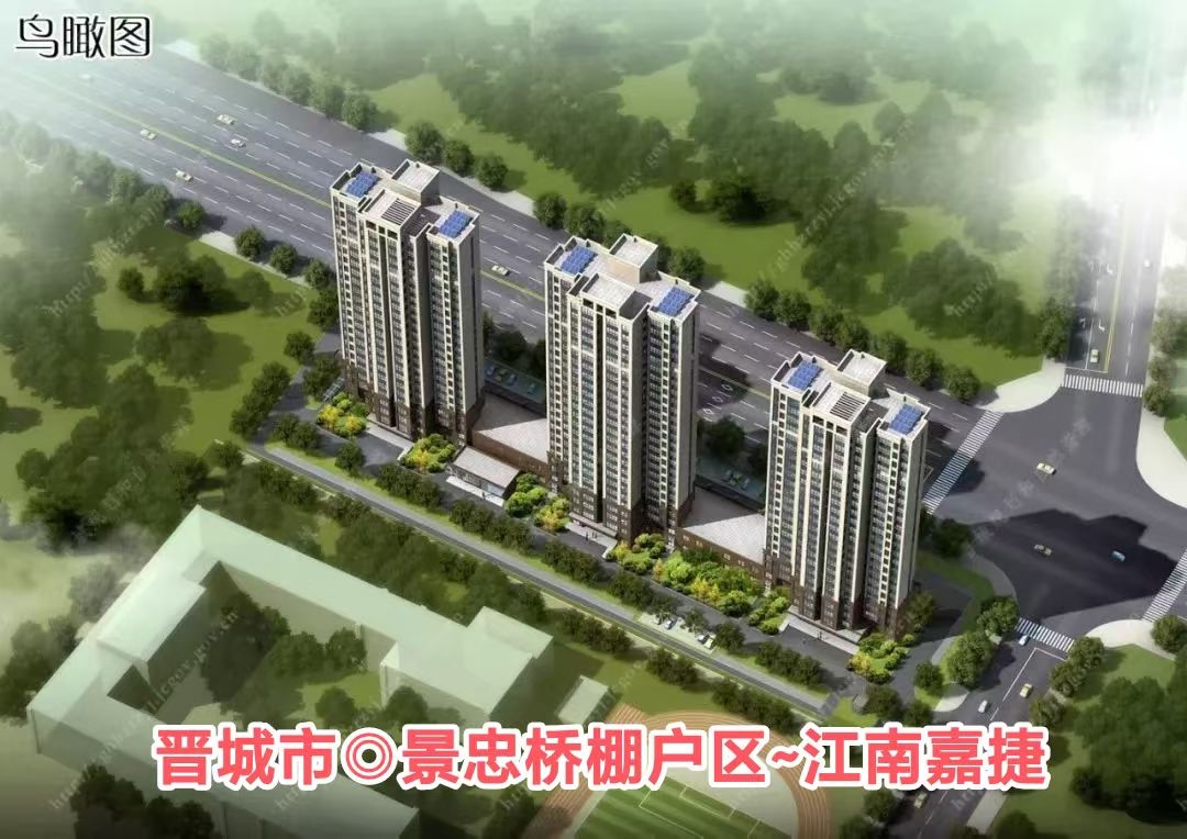 奥的斯, 通力, 富士达, 嘉捷4个项目发运