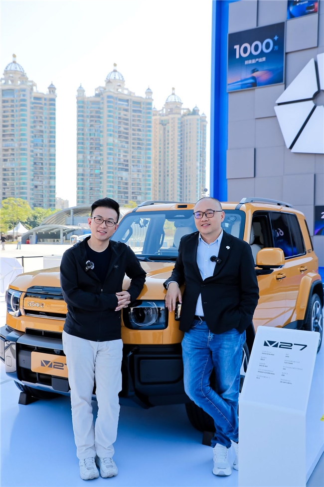 iCAR V27搭载地平线HSD，开启智驾“体验跃迁”时代