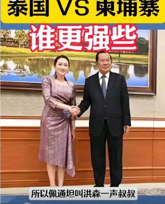 一声