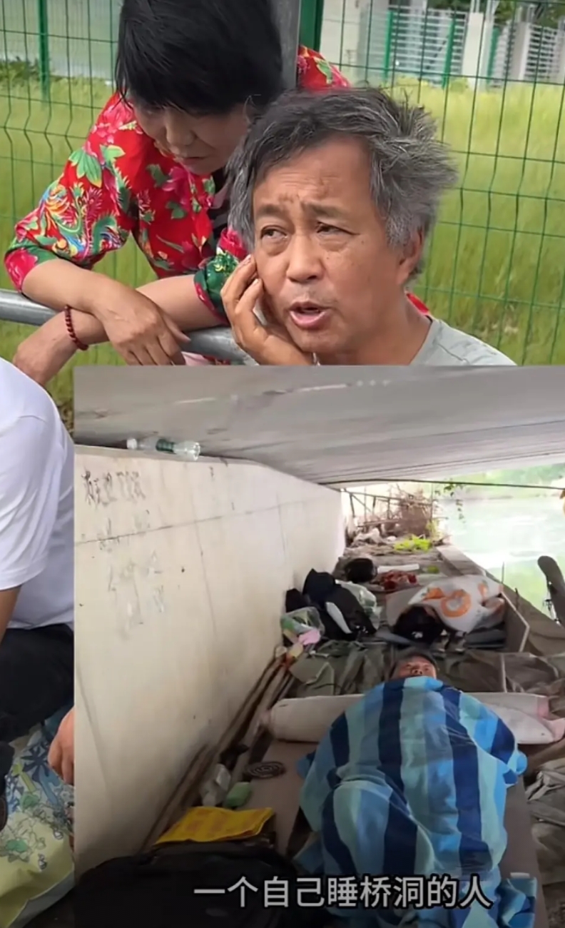 沈巍是清醒的：“一个自己睡桥洞的人，还想带我赚2000万，你说我信吗”？

这几