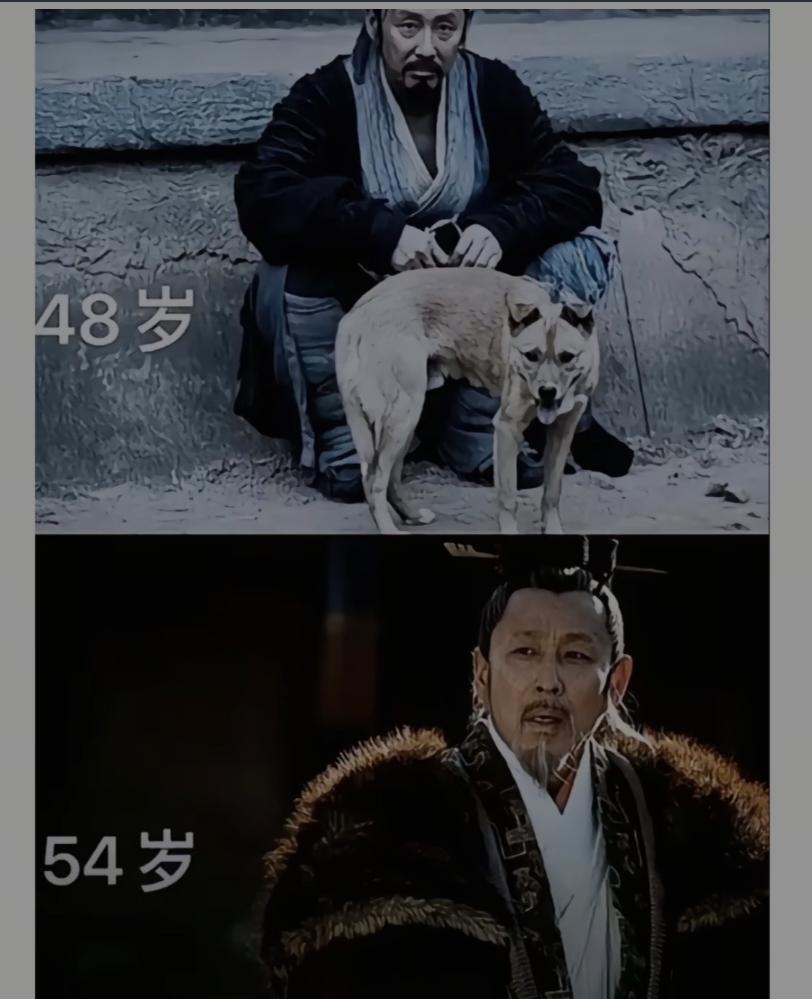 刘邦48岁的时候还一事无成坐在村门口看狗打架，他也不知道几年以后就坐拥天下了。#