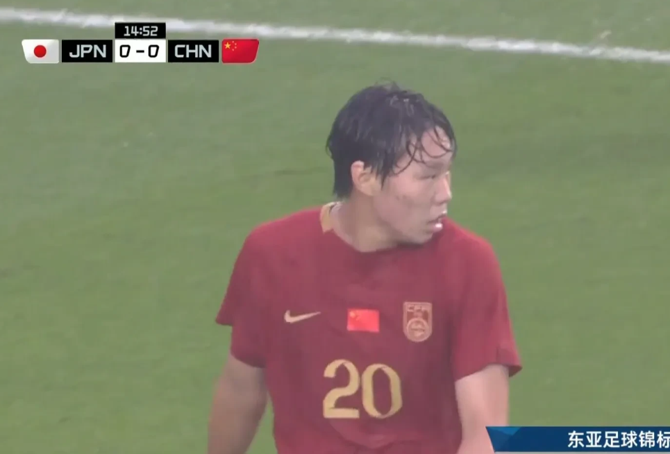 【东亚杯女足赛中日争冠】

东亚杯女足赛第三轮，中国女足迎战亚洲排名第一的日本队