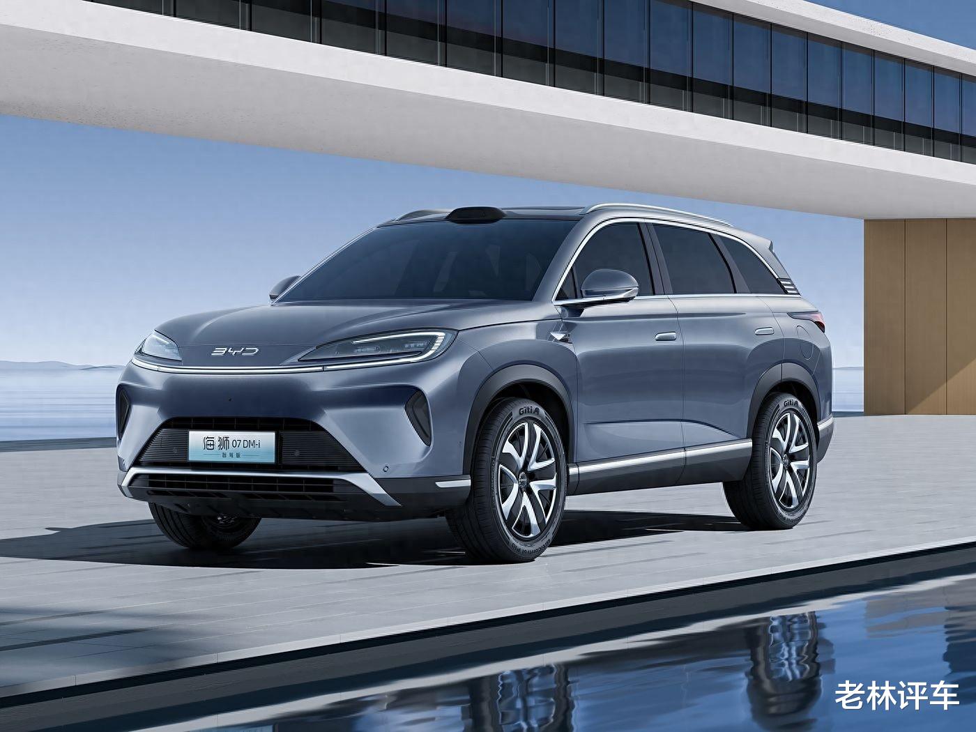 16.98万起的中大型SUV，油耗0.94L，配高阶智驾+可