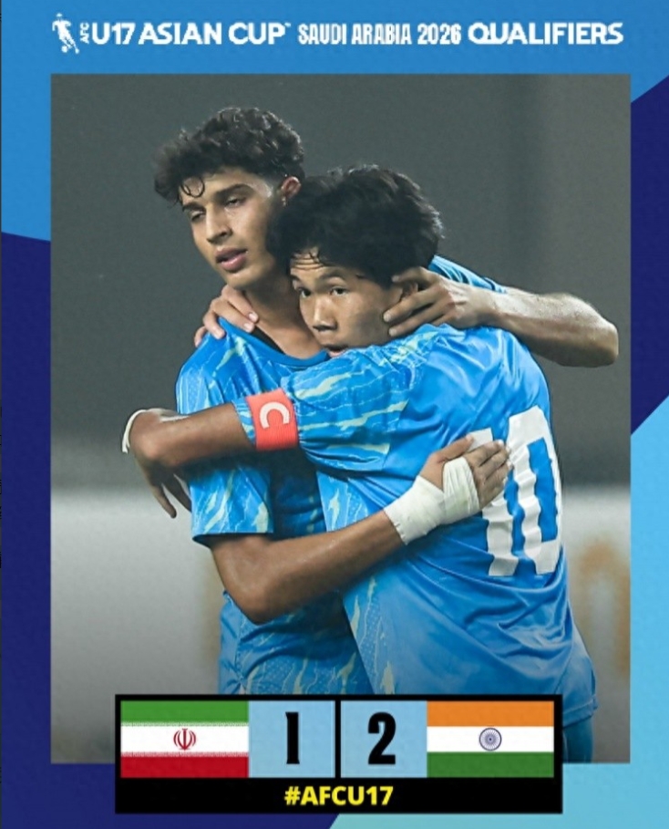 U17亚洲杯预选赛D组在今日完赛，印度在非赢不可的生死战中2-1力克伊朗，获得了