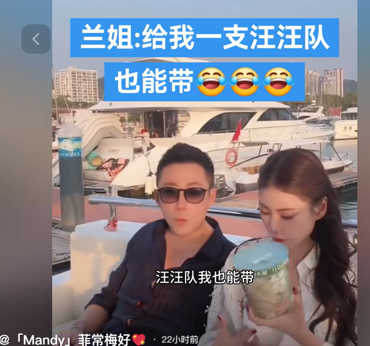 张兰支持马筱梅生娃











天哪！你们相信吗？张兰居然鼓励马筱梅生