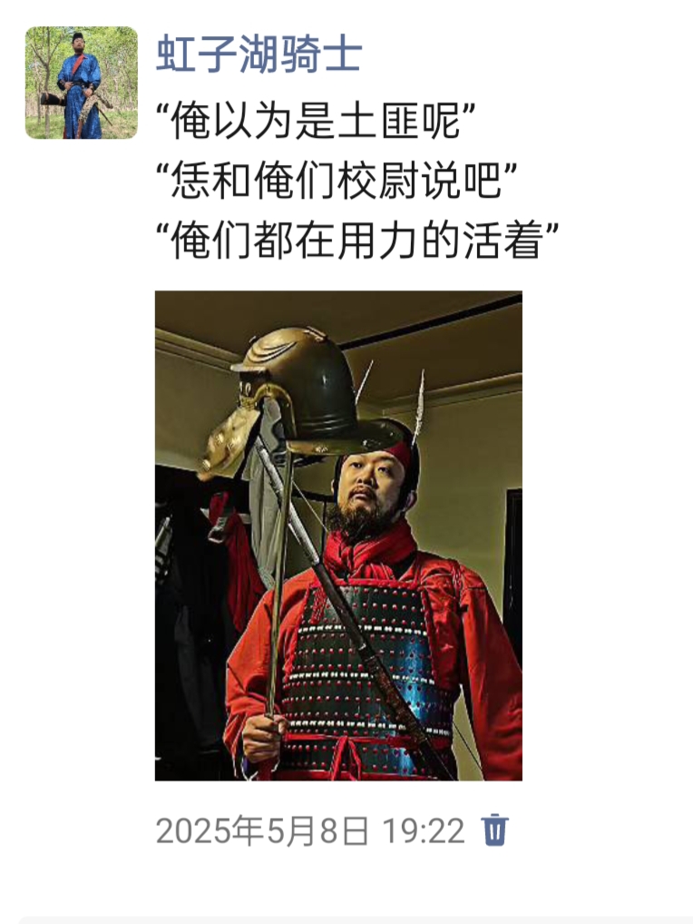 罗马如果和汉朝挨着，真能征服汉朝吗？
