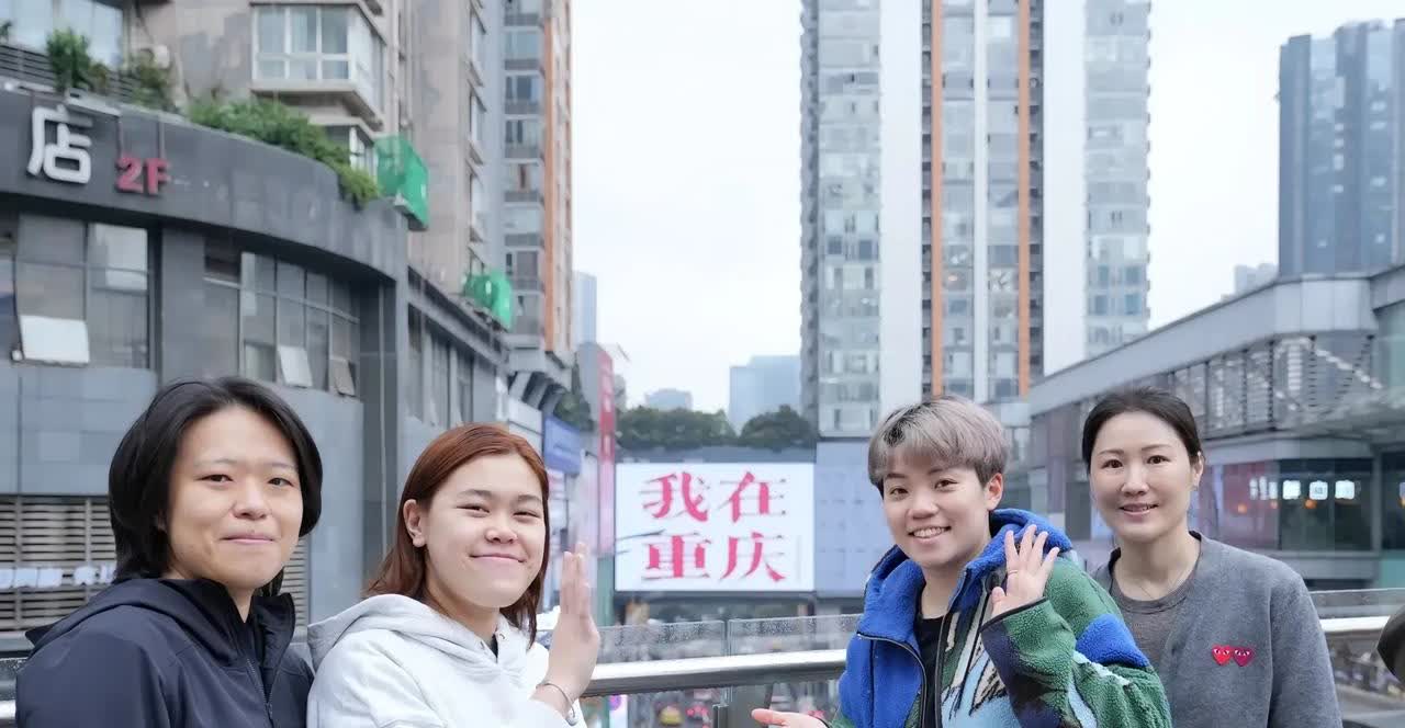 今日新鲜杜凯琹来了——3月15日杜凯琹社媒发文：勒是雾都🌁美丽的重庆 吃喝玩乐