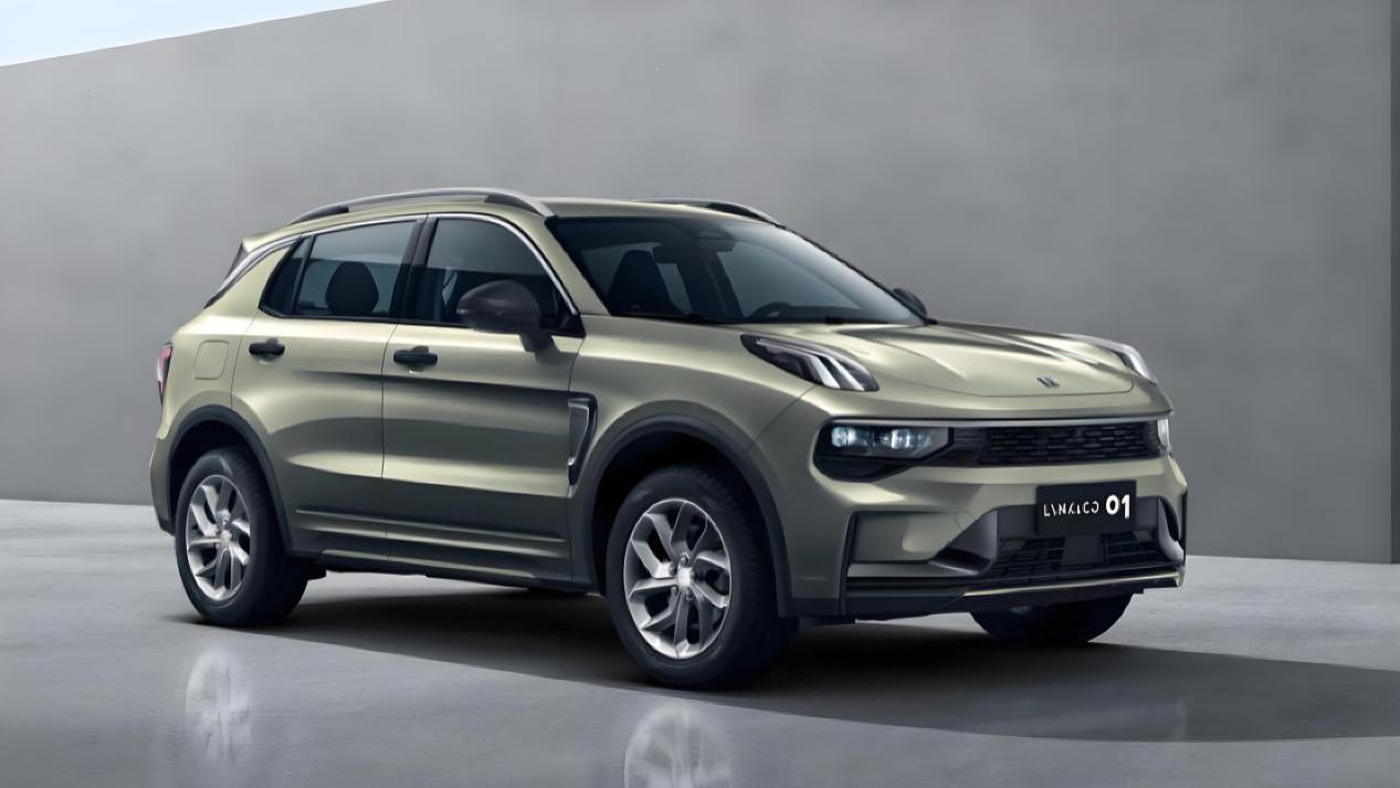 全球32万车主认证！领克01携限时优惠，登陆上海车展