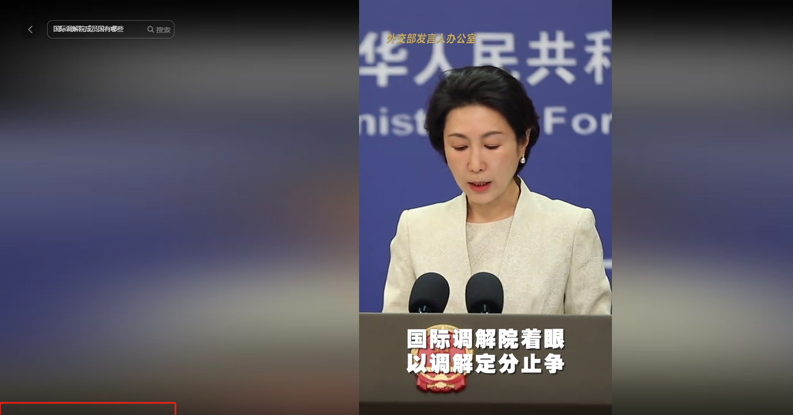 中国为啥不带印度俄罗斯玩











---











你