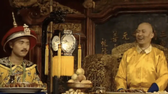 乾隆和嘉庆，其实是一种非常健康的皇帝和储君，太上皇和皇帝之间的关系…

因为皇帝