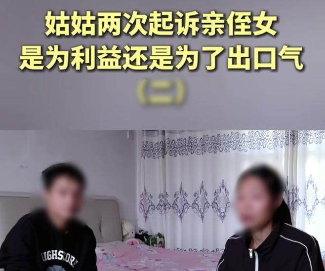 “吃相不要太难看！”女子的父亲在工地受伤，获赔120万，姑姑要求女子分一半给奶奶