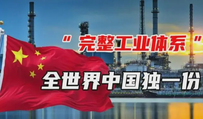 商务部宣布，对14nm以下芯片或256层以上存储芯片实施稀土出口管制。

这就对