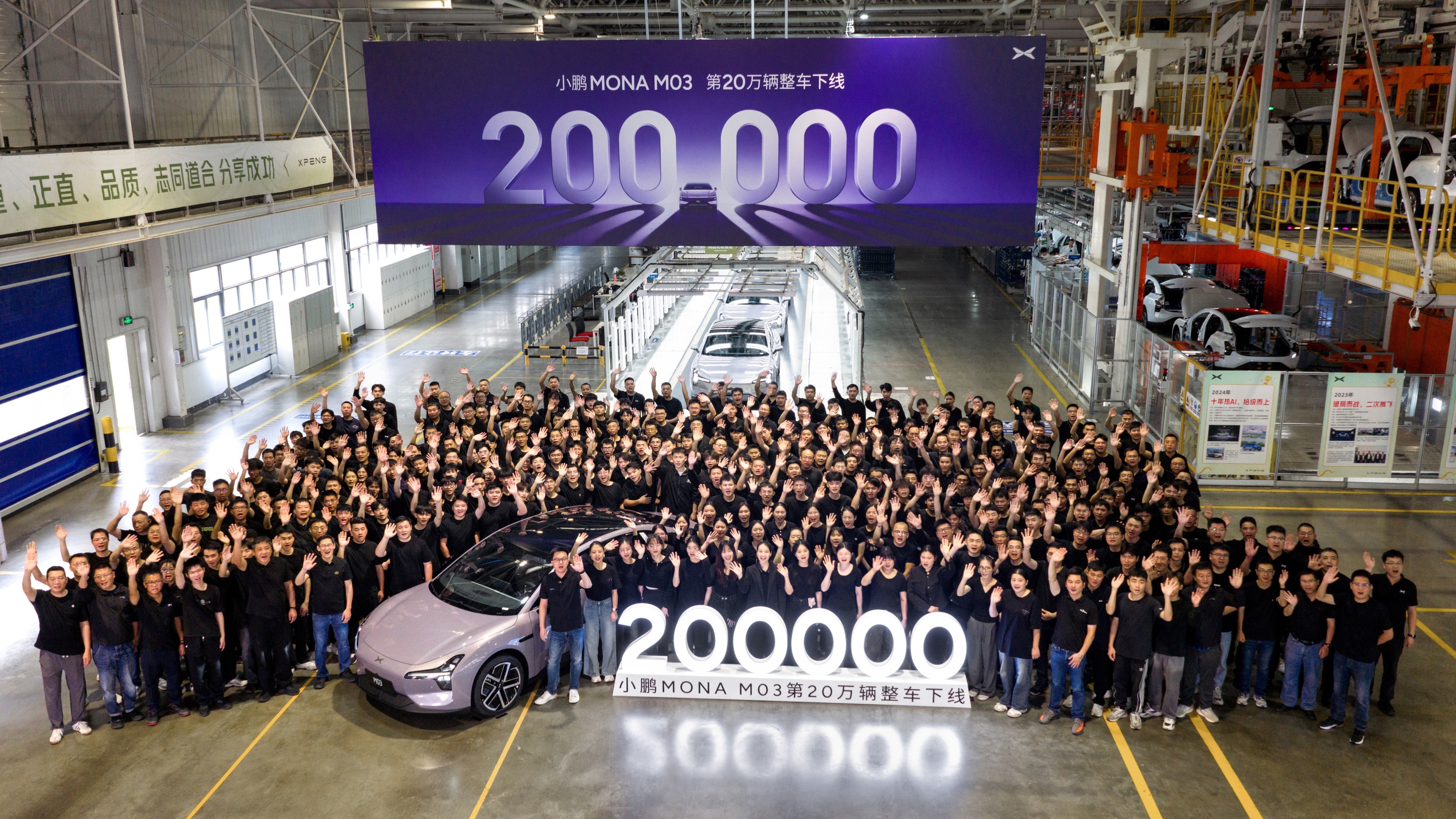 创新高！小鹏汽车10月销量超4.2万辆