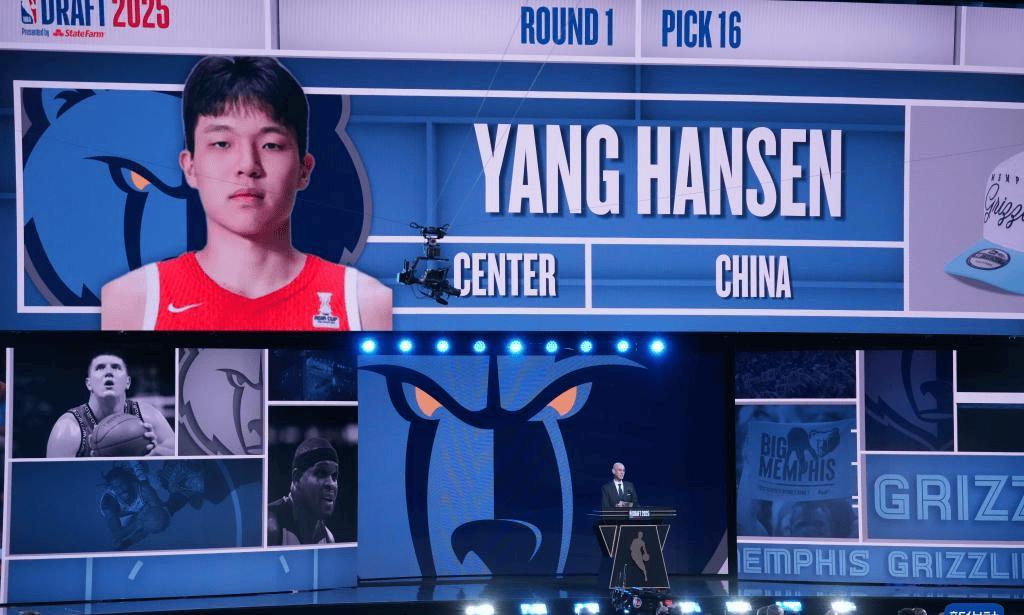 北京时间6月27日消息，在今年的NBA选秀大会上，中国球员杨瀚森在首轮第16顺位