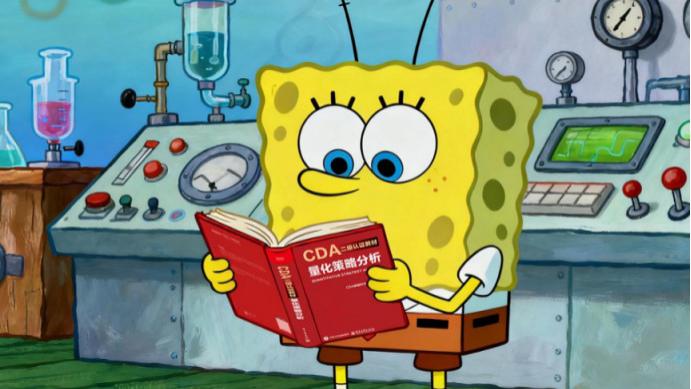 2026年高职生必考！大数据证书，企业最认可！