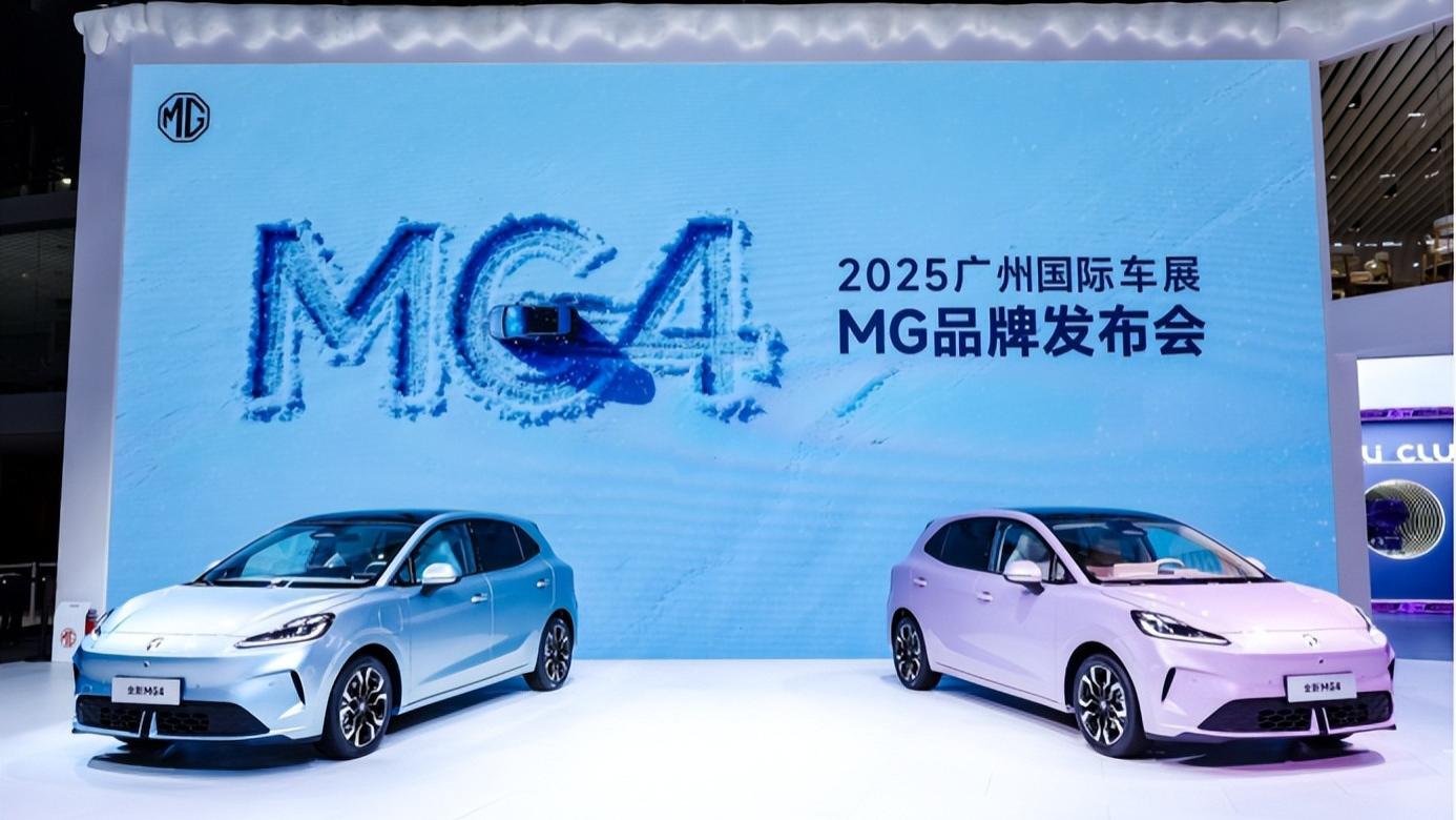 MG引领半固态电池量产革命，新能源车市迎来10万级安全标杆