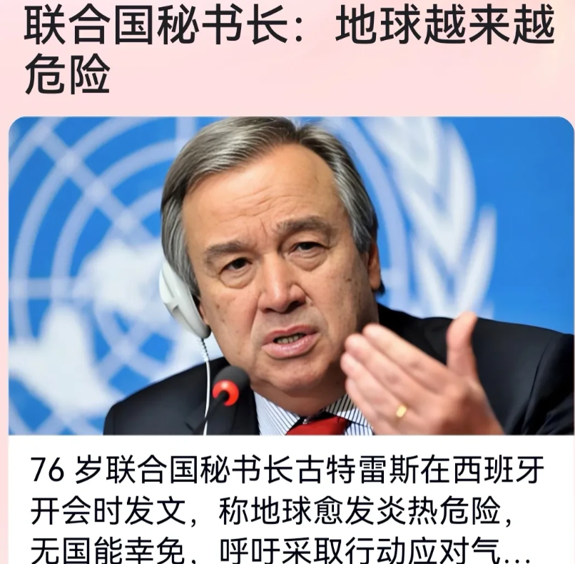 这就是个恶性循环。

天气那么热，哪个家庭不打空调？哪个工作单位不打空调？

空