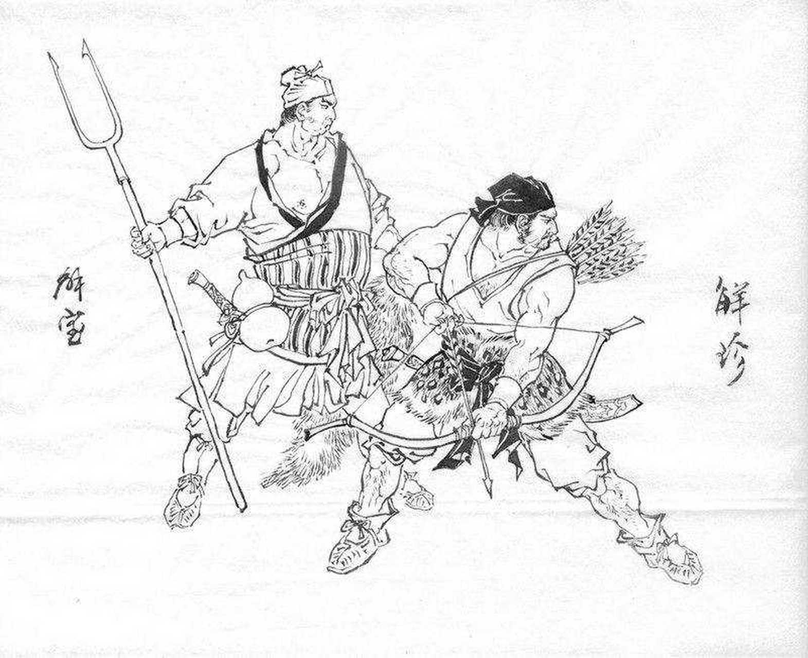 如果你是宋江,你会选择招安吗