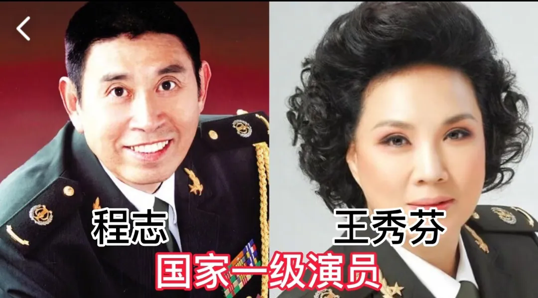 德艺双馨9对演员夫妇，双双都是国家一级演员，肯定有你不知道的
第1对:陆剑民与胡