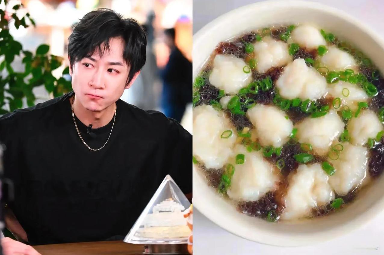 为什么说董璇妈妈很傲娇
一开始就拒绝张维伊买的鱼丸，说不爱吃，说不爱吃的原因很简
