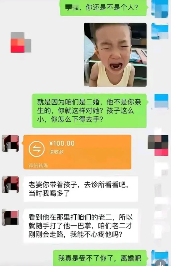 这男人，不可留。！这男人，不可留。