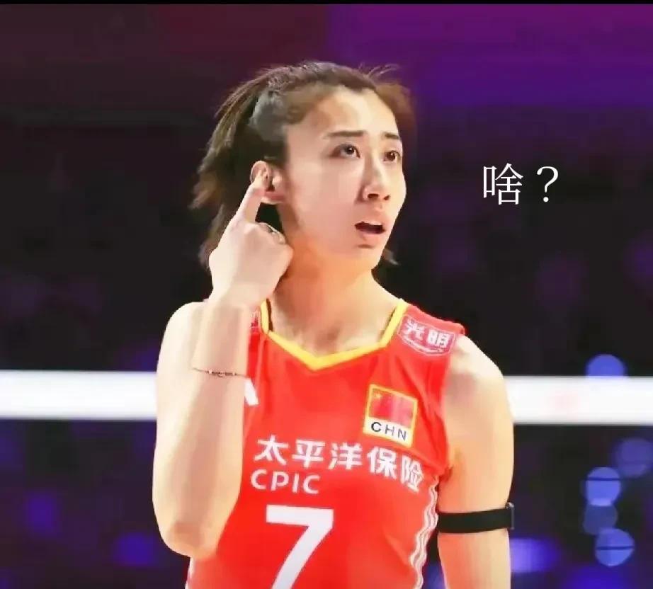 有说王媛媛发球一上20分就掉链子，其实她发球本来就很菜，碰巧有一个能破了对方一传