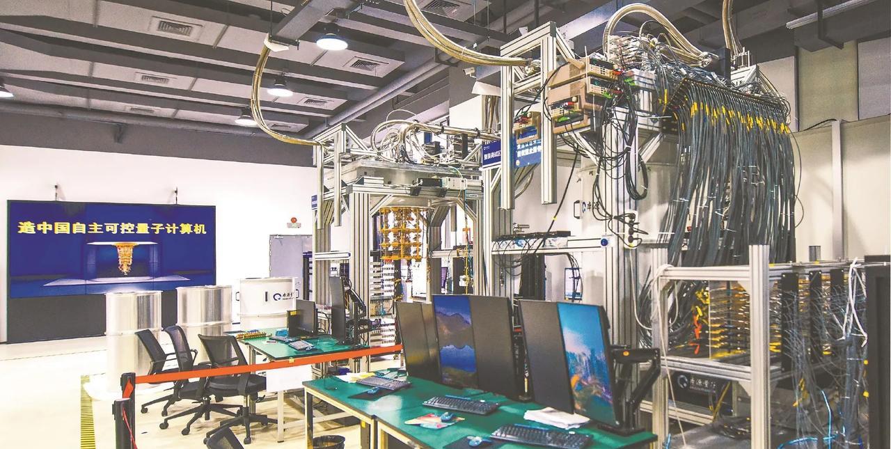 新华社消息，记者十六号从安徽省量子信息工程技术研究中心获悉，服务于祖冲之三号量子