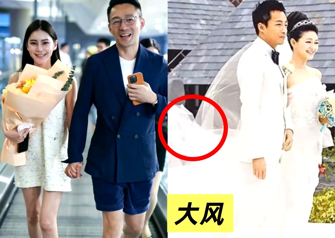 汪小菲这婚结得可真带风！第一次娶大S三亚刮大风，二婚娶马筱梅北京又遇6级大风，网
