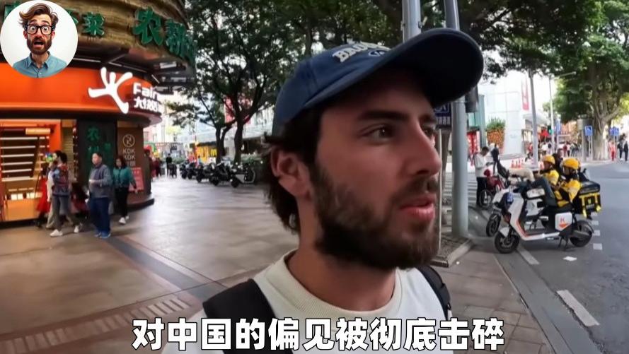 澳大利亚小哥亲历广州，偏见被彻底击碎，中国的老百姓生活很幸福